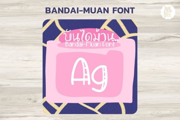 Enhance Your Brand with BanDai-Muan: A Chic Script Font